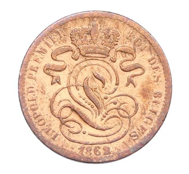 Монета 1 сантим 1862 года Бельгия (Артикул: K27-87358) — Фото №2