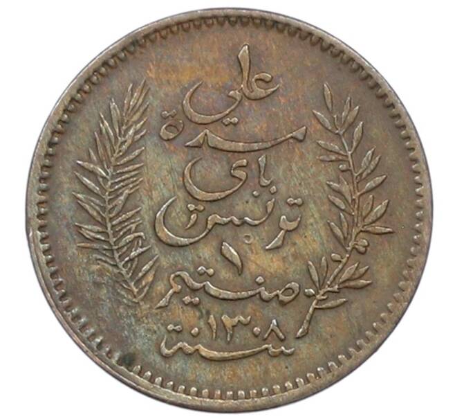 Монета 1 сантим 1891 года A Тунис (Французский протекторат) (Артикул: K27-87359) — Фото №2