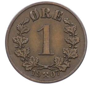 1 эре 1907 года Норвегия — Фото №1