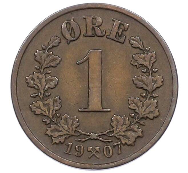 Монета 1 эре 1907 года Норвегия (Артикул: K27-87360) — Фото №1