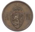 Монета 1 эре 1907 года Норвегия (Артикул: K27-87360) — Фото №2