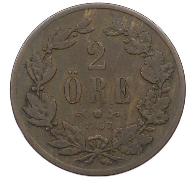 Монета 2 эре 1857 года Швеция (Артикул: K27-87364) — Фото №1