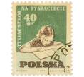 Почтовая марка 40 грошей 1959 года Польша «Домашняя работа» (Артикул: P2-1330) — Фото №1