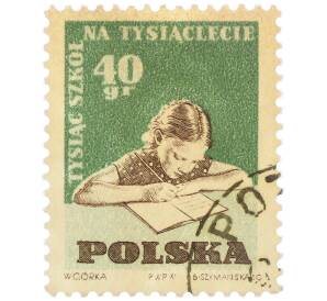 Почтовая марка 40 грошей 1959 года Польша «Домашняя работа» — Фото №1