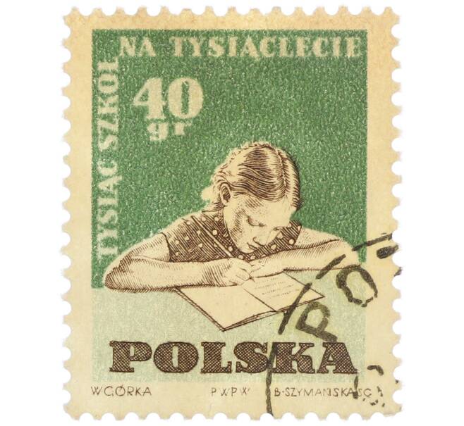 Почтовая марка 40 грошей 1959 года Польша «Домашняя работа» (Артикул: P2-1330) — Фото №1