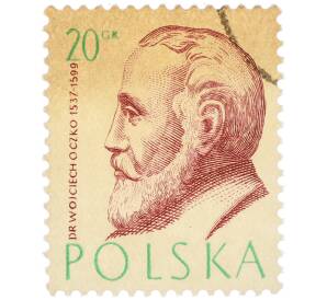 Почтовая марка 20 грошей 1957 года Польша «Знаменитые польские врачи — Войцех Очко» — Фото №1