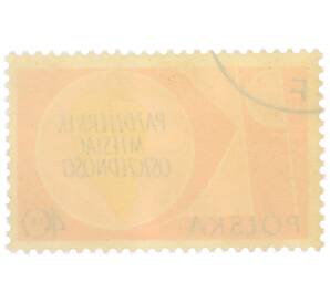 Почтовая марка 40 грошей 1961 года Польша «Октябрь — месяц сбережений (Польская сберегательная касса)» — Фото №2