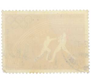 Почтовая марка 2.5 злотых 1960 года Польша «XVII Олимпийские игры в Риме» — Фото №2