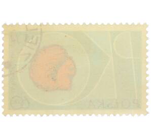 Почтовая марка 60 грошей 1961 года Польша «Польская сберегательная касса — Белочка» — Фото №2