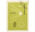 Почтовая марка 40 грошей 1963 года Польша «Спутник-1» (Артикул: P2-1344) — Фото №1