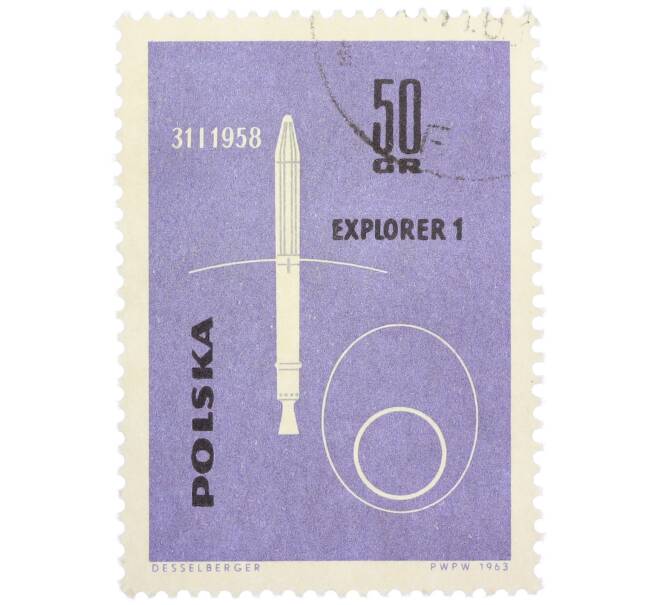 Почтовая марка 50 грошей 1963 года Польша «Эксплорер-1» (Артикул: P2-1345) — Фото №1