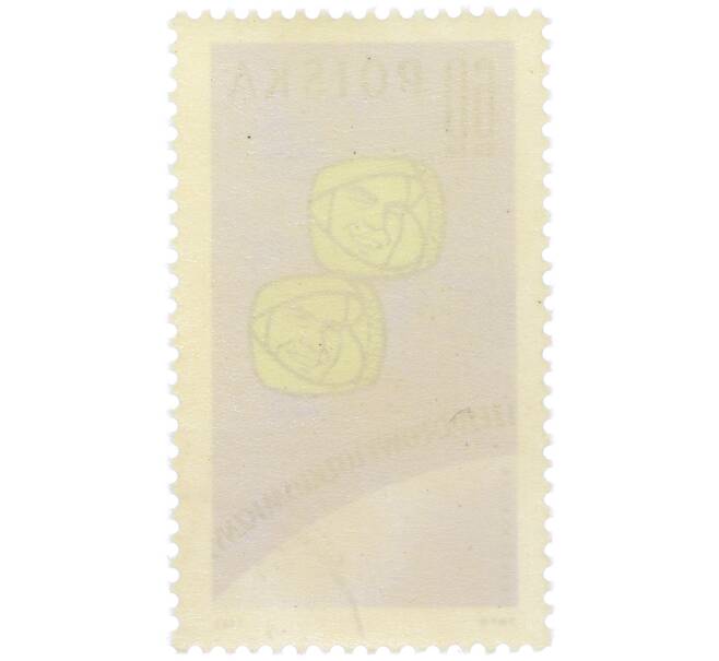 Почтовая марка 60 грошей 1962 года Польша «Первый групповой космический полет» (Артикул: P2-1346) — Фото №2