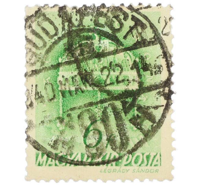 Почтовая марка 6 ффиллеров1939 года Венгрия «Корона святого Стефана» (Артикул: P2-1354) — Фото №1