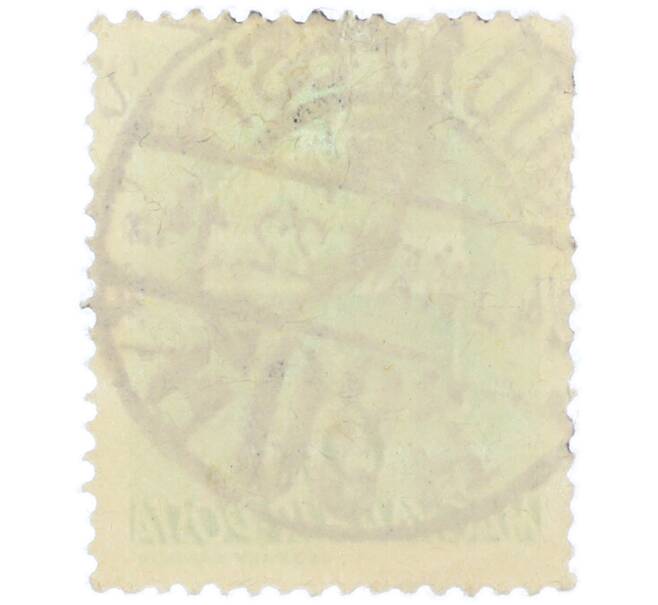 Почтовая марка 6 ффиллеров1939 года Венгрия «Корона святого Стефана» (Артикул: P2-1354) — Фото №2