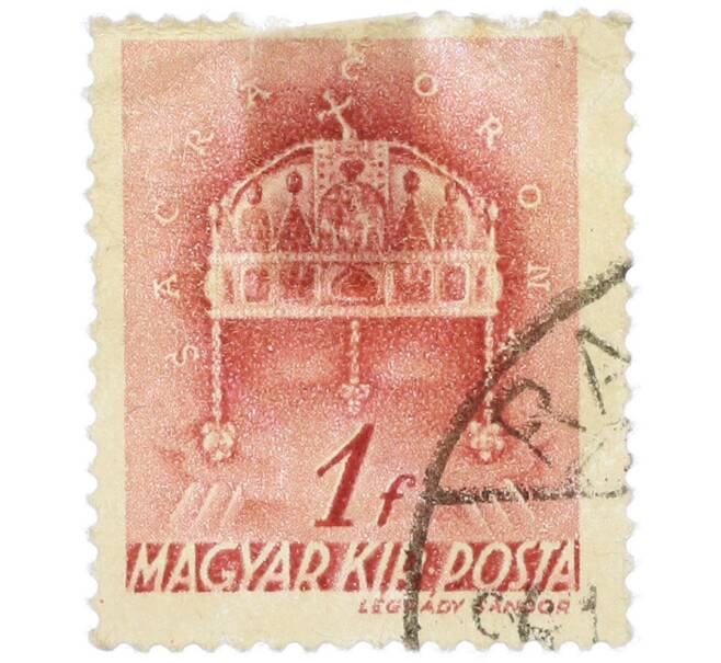 Почтовая марка 1 ффиллер 1939 года Венгрия «Корона святого Стефана» (Артикул: P2-1355) — Фото №1