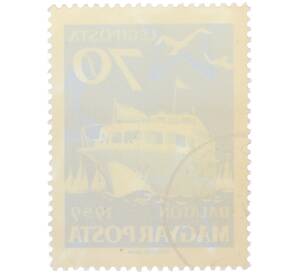 Почтовая марка 70 филлеров 1959 года Венгрия «Озеро Балатон» (Авиапочта) — Фото №2