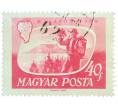Почтовая марка 40 филлеров 1959 года Венгрия «Озеро Балатон — Виноградарство» (Артикул: P2-1368) — Фото №1