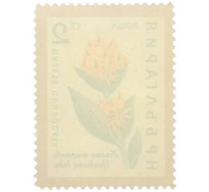 Почтовая марка 2 стотинки 1960 года Болгария «Охрана природы — Желтая горечавка» — Фото №2