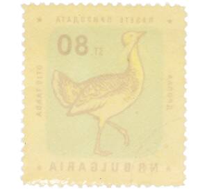 Почтовая марка 80 стотинок 1961 года Болгария «Болгарские птицы — Дрофа» — Фото №2