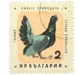 Почтовая марка 2 стотинки 1961 года Болгария «Болгарские птицы — Глухарь» (Артикул: P2-1414) — Фото №1