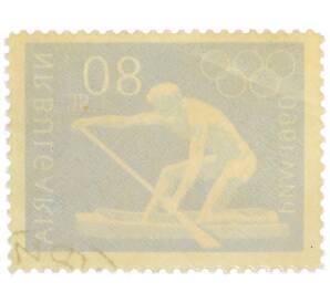 Почтовая марка 80 стотинок 1960 года Болгария «XVII летние Олимпийские игры в Риме — Гребля» — Фото №2