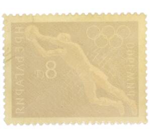 Почтовая марка 8 стотинок 1960 года Болгария «XVII летние Олимпийские игры в Риме — Футбол» — Фото №2