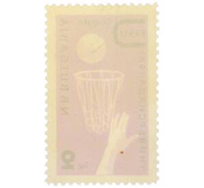 Почтовая марка 2 лева 1961 года Болгария «II летняя Универсиада в Софии» — Фото №2