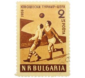 Почтовая марка 2 лева 1959 года Болгария «XII Юниорский чемпионат Европы по футболу» — Фото №1