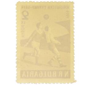 Почтовая марка 2 лева 1959 года Болгария «XII Юниорский чемпионат Европы по футболу» — Фото №2