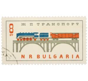 Почтовая марка 8 стотинок 1961 года Болгария «Железнодорожный транспорт» — Фото №1