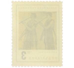 Почтовая марка 3 стотинки 1963 года Болгария «Фракийская гробница в Казанлыке» — Фото №2