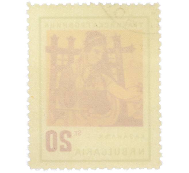 Почтовая марка 20 стотинок 1963 года Болгария «Фракийская гробница в Казанлыке» (Артикул: P2-1454) — Фото №2