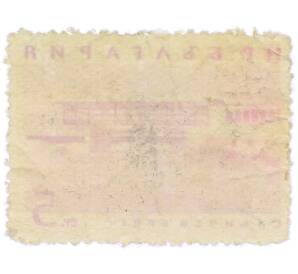 Почтовая марка 5 стотинок 1963 года Болгария «Курорты — Солнечный берег» — Фото №2
