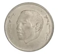 Монета 1 дирхам 2012 года Марокко (Артикул M2-34677)