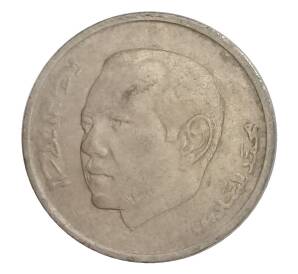 1 дирхам 2002 года Марокко — Фото №2