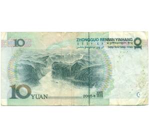 10 юаней 1999 года Китай — Фото №2
