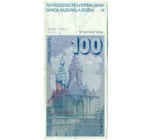 100 франков 1991 года Швейцария — Фото №2