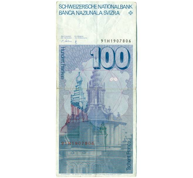 Банкнота 100 франков 1991 года Швейцария (Артикул: T11-39543) — Фото №2