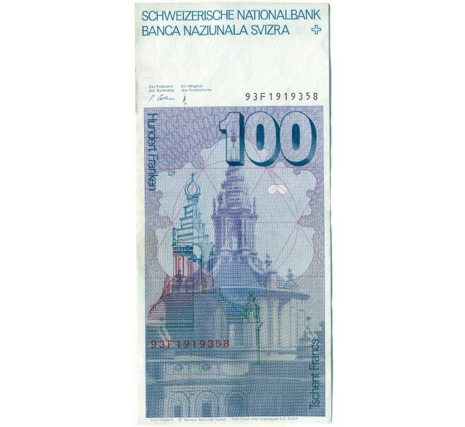 Банкнота 100 франков 1993 года Швейцария (Артикул: T11-39544) — Фото №2