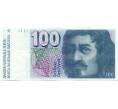 Банкнота 100 франков 1991 года Швейцария (Артикул: T11-39545) — Фото №1