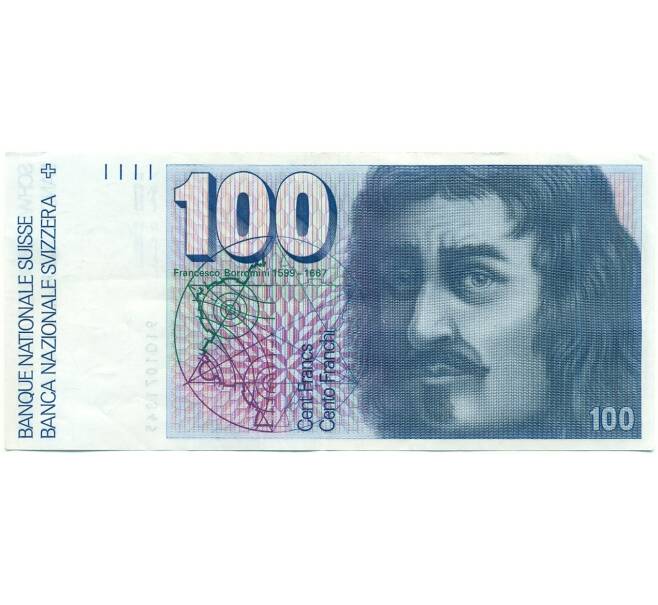 Банкнота 100 франков 1991 года Швейцария (Артикул: T11-39545) — Фото №1