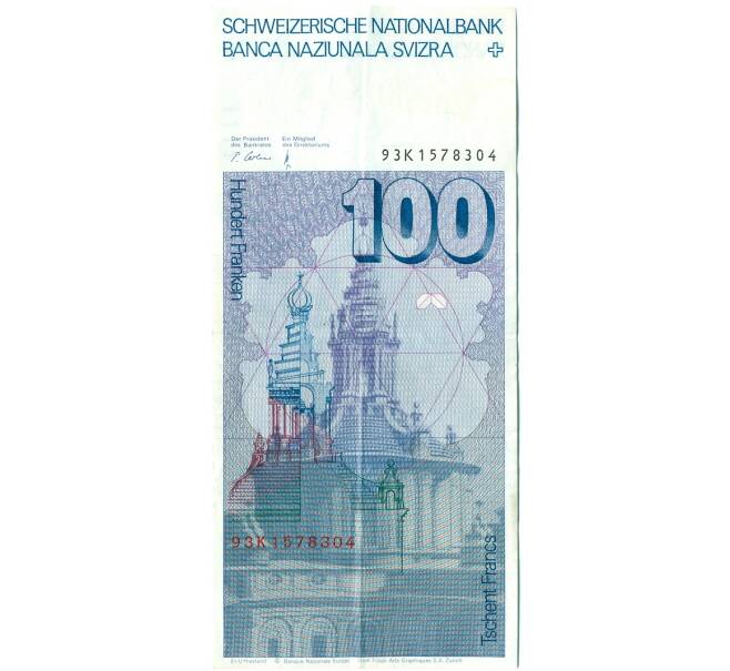 Банкнота 100 франков 1993 года Швейцария (Артикул: T11-39546) — Фото №2