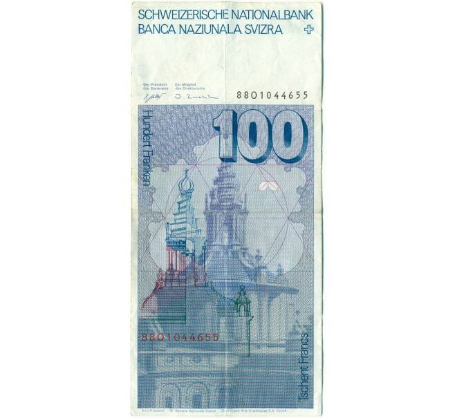 Банкнота 100 франков 1988 года Швейцария (Артикул: T11-39548) — Фото №2