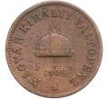 Монета 2 филлера 1908 года Венгрия (Артикул: K12-77983) — Фото №1
