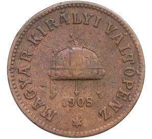 2 филлера 1908 года Венгрия — Фото №1