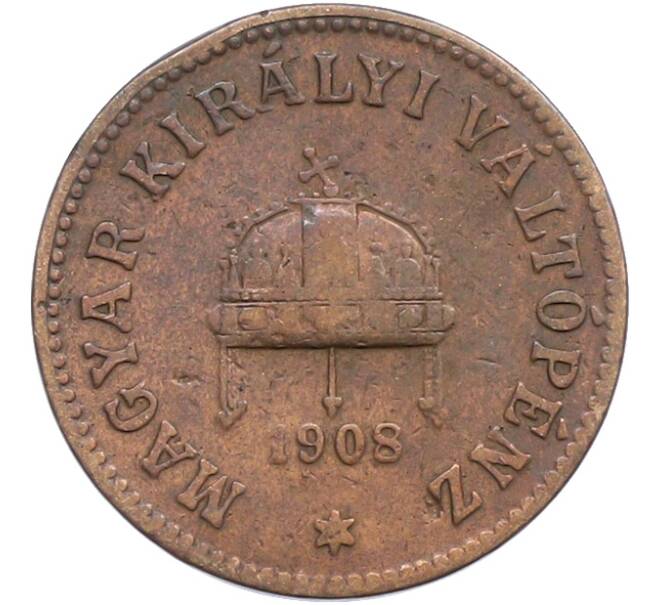 Монета 2 филлера 1908 года Венгрия (Артикул: K12-77983) — Фото №1