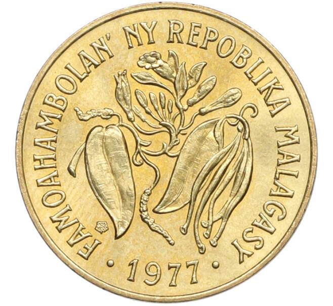 Монета 10 франков 1977 года Мадагаскар (Артикул: K12-77989) — Фото №1
