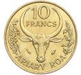Монета 10 франков 1977 года Мадагаскар (Артикул: K12-77989) — Фото №2