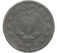 Монета 5 лек 1947 года Албания (Артикул: K12-77994) — Фото №2