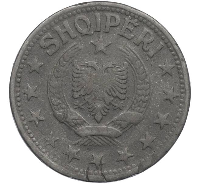 Монета 5 лек 1947 года Албания (Артикул: K12-77994) — Фото №2